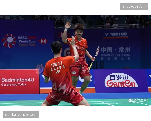 羽球混双黑马横空出世，世界排名或迎大变动