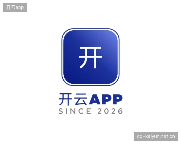 关于开云官网
